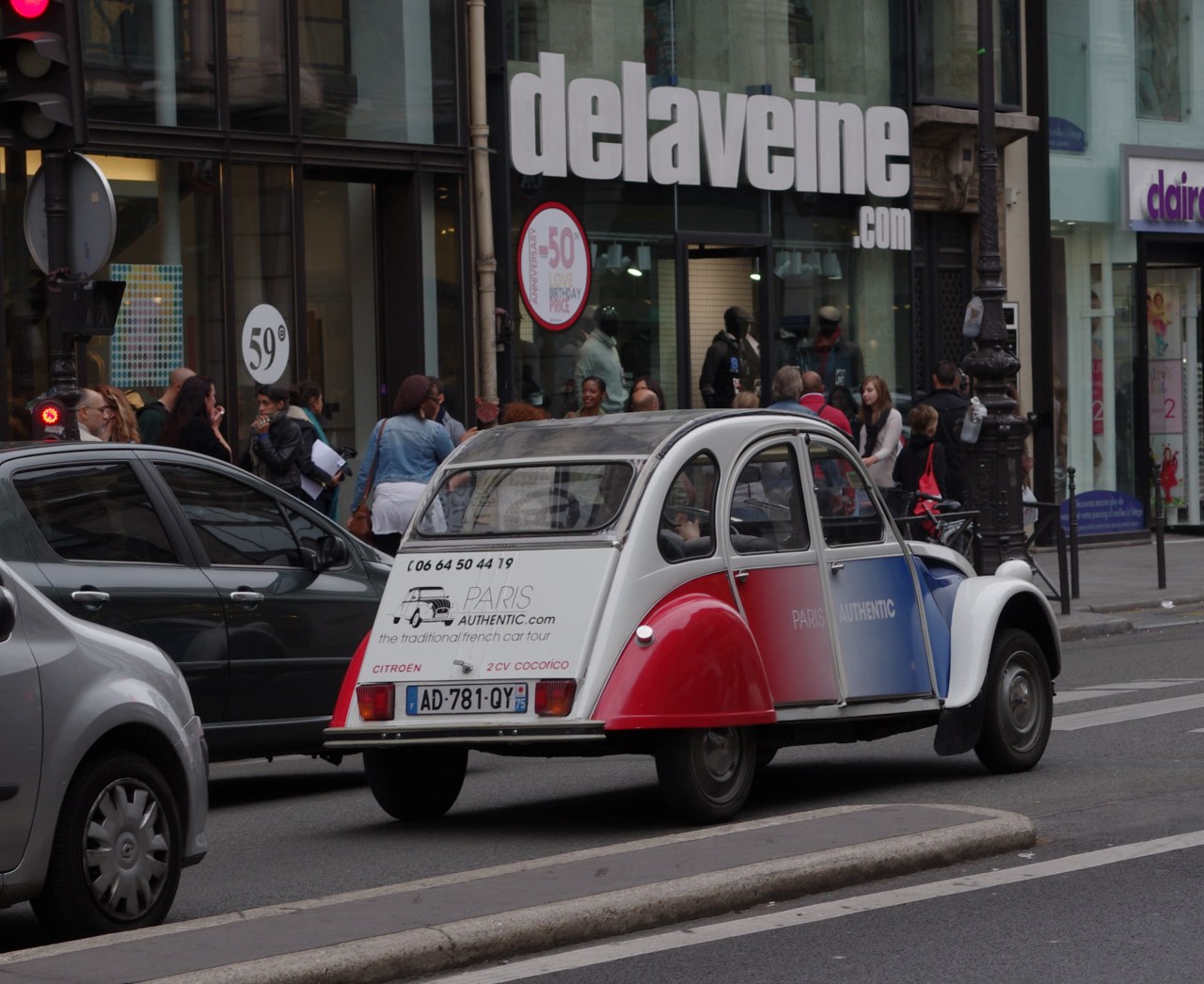 ../image/imgp5714.jpg